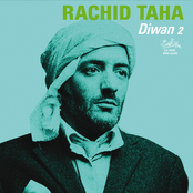 Mataouel Dellil by Rachid Taha