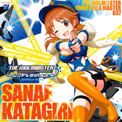 THE IDOLM@STER CINDERELLA MASTER 037 Katagiri Sanae