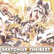 SKETCH UP! THE BEST!