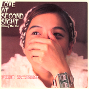 Love At Second Sight