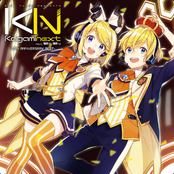 Kagaminext feat. 鏡音リン、鏡音レン ―10th ANNIVERSARY BEST―