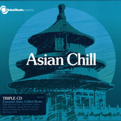 Asian Chill
