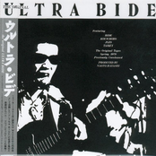 The Original Ultra Bide