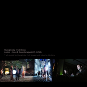 Lumin (Live at Soundscapes027)