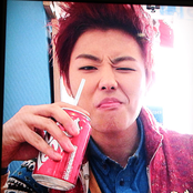 u-kwon