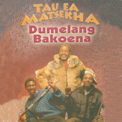 Dumelang Bakoena