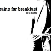 brains for breakfast