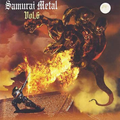 Samurai Metal Vol.6