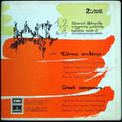 1st, 2nd & 4th Hellenic Week Of Contemporary Music