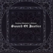 Toshinori Hiramatsu & Fellows SWORD OF JUSTICE