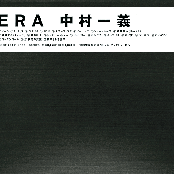 ERA