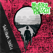 Pobre Marginal (EP)