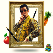 PPAP (Pen Pineapple Apple Pen)