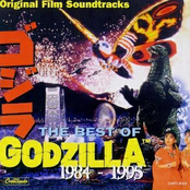 The Best of Godzilla 1984-1995