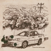 How to Mute Crows - EP