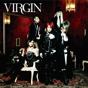 Ginger by Exist†trace