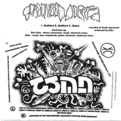 gorgonized dorks / csmd