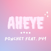 อ๊ะอาย Feat. pY-1