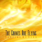 Banging My Head (EP)