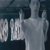 Bladee Comp 1