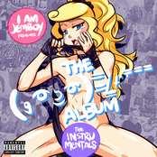 The (ง ͡° ͜ʖ ͡°)=/̵͇̿̿/'̿'̿̿̿ ̿ ̿̿  Album (Instrumentals)