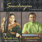 Sanchayan