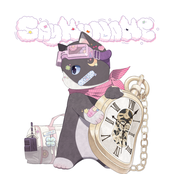 Say My Name: My Name Is…