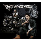 Untouchable 2nd Mini Album