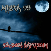 Da Boom Baptizum (LP)