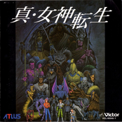 Shin Megami Tensei LAW DISC/CHAOS DISC