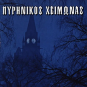 Πυρηνικός χειμώνας