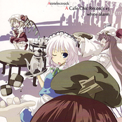 A Cafe Chic Records #03 "white-alarm"