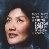 An Anthology of Tibetan Classical Songs (Musical Offerings 2)
