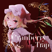 Cranberry Trap