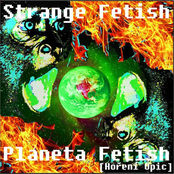 Planeta Fetish - Hoření opic