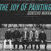 Dontchu Wanna - Single