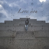 Love You (feat. Iann Dior) - Single