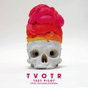 Test Pilot - Chilly Gonzales Re-Make by TV on the Radio
