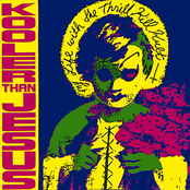 Resisting The Spirit by My Life With The Thrill Kill Kult