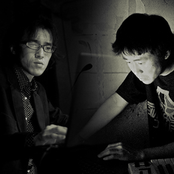 chihei hatakeyama & hakobune