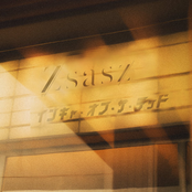 introvert of the dead