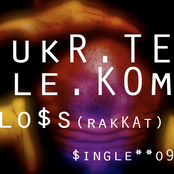 Loss/Rakkat (single, 2009)