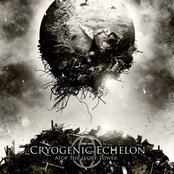 Atop the Ivory Tower