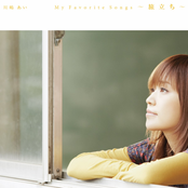 My Favorite Songs～旅立ち～