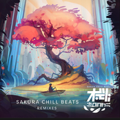 この夢が醒めるまで (RetroVision Remix) - SACRA BEATS Singles