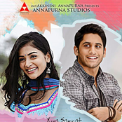 Oka Laila Kosam (2014)