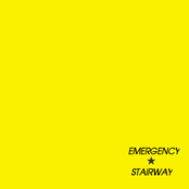 EMERGENCY★STAIRWAY