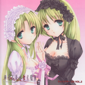 Higurashi - Character CD Vol.2