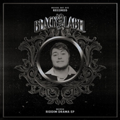 Mvrda: Riddim Drama EP