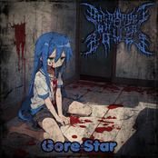 GORE☆STAR